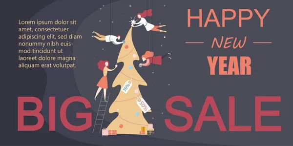 Banner grande de la venta del Año Nuevo con el árbol de Navidad decorado con disco — Vector de stock