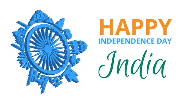 Día de la Independencia de la India 15 de agosto. Tarjeta de felicitación . — Vector de stock