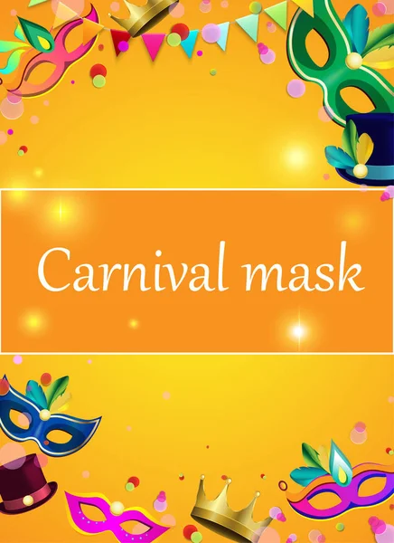 Turuncu karnaval arka plan renk maskeleri ve konfeti ile. — Stok Vektör