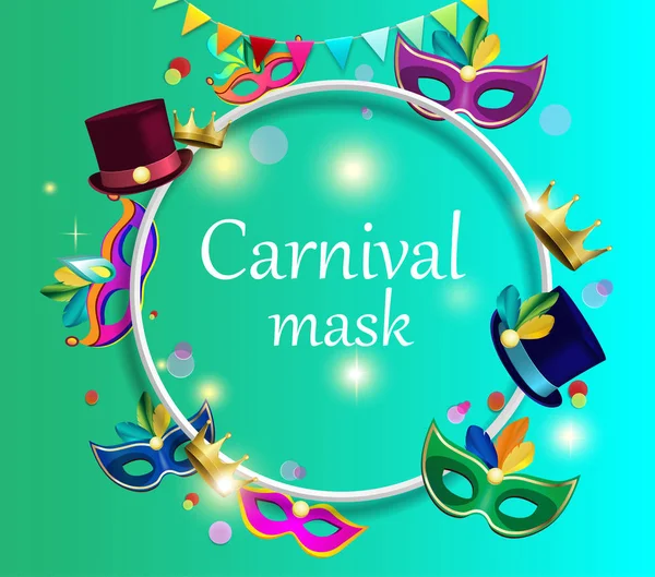 Grün Glänzender Karnevalshintergrund Mit Farbigen Masken Hüten Und Konfetti Vektorillustration — Stockvektor