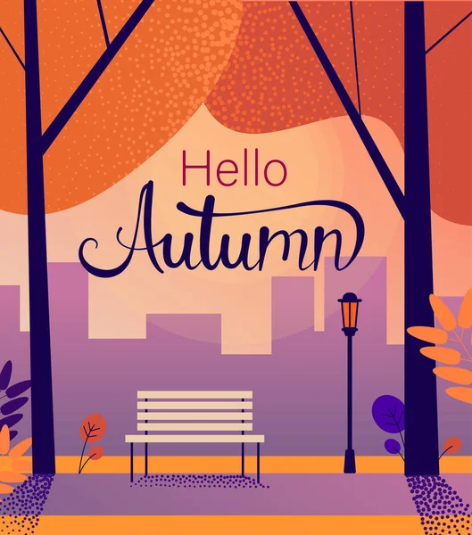 Hallo Herbst schönes Stadtbild Plakat. flacher Stil. — Stockvektor