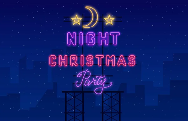 晚上的圣诞派对霓虹灯城市海报. — 图库矢量图片