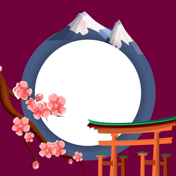 Fondo redondo japonés con sakura . — Vector de stock