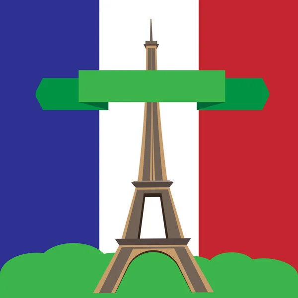 Fondo con bandera francesa y Torre Eiffel . — Vector de stock