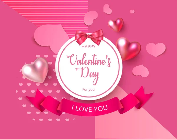 Happy St. Valentinstag rosa Karte mit 3D-Herzen. — Stockvektor