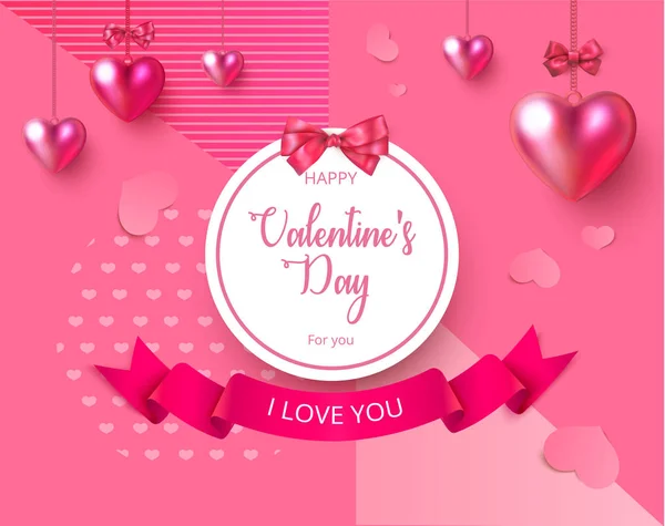 Happy St. Valentinstag rosa Karte mit 3D-Herzen. — Stockvektor