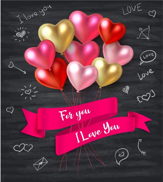 Happy St. Alla hjärtans dag-kort med bukett av hjärta form ballo — Stock vektor