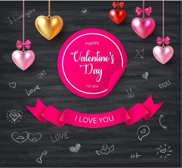 Happy St. Valentin Tageskarte mit bunten 3D-Herzen und Schleife — Stockvektor