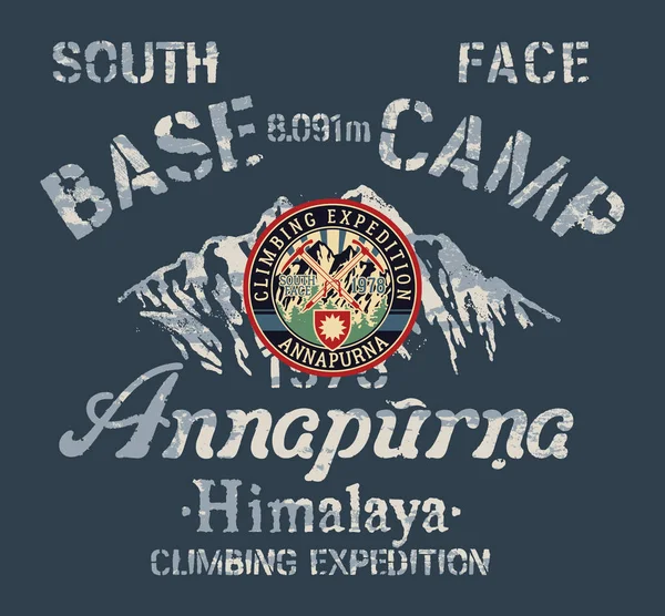 ベクトル ヴィンテージ刺繍アップリケ パッチと少年のシャツの印刷を登山アンナプルナ ヒマラヤ南顔 — ストックベクタ