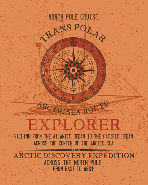 Pôle Nord Océan Arctique Voile Aventure Vintage Imprimé Vectoriel Pour — Image vectorielle