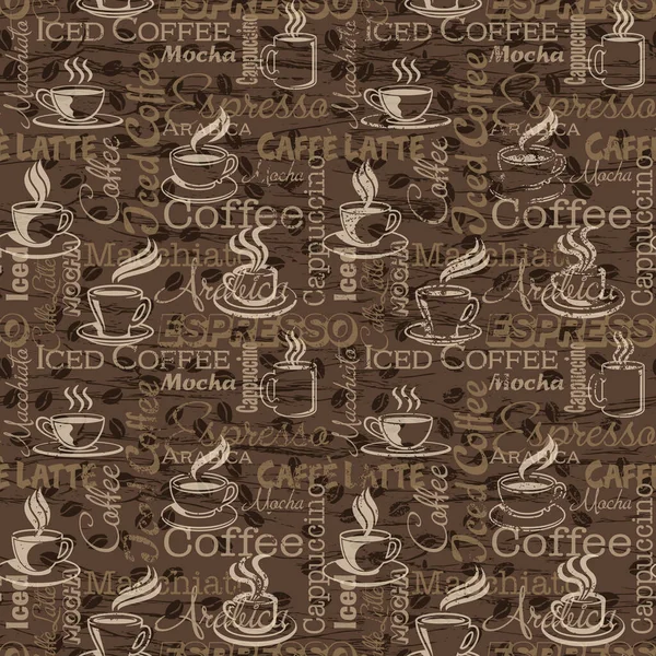 咖啡杯和杯子 带有字母背景抽象的年份矢量无缝图案 — 图库矢量图片