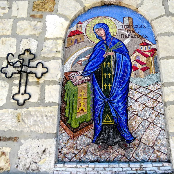 Mozaik simgesini St. Petka, Saint Petka kilise, kale Kalemegdan, Belgrade, Sırbistan.                    