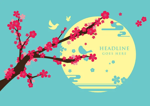现代樱花的载体与节日背景 — 图库矢量图片