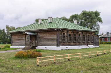 Zemskaya okul (mevcut değil) hangi o büyük Rus şair Sergey Aleksandrovich Yesenin okudu . Konstantinovo
