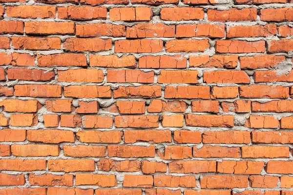 Background Old Vintage Brick Wall — Stock Photo, Image