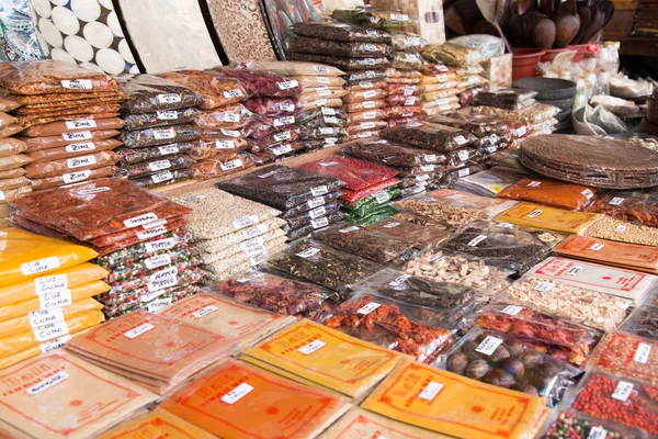 doğal bitki ve baharat bir görünüm