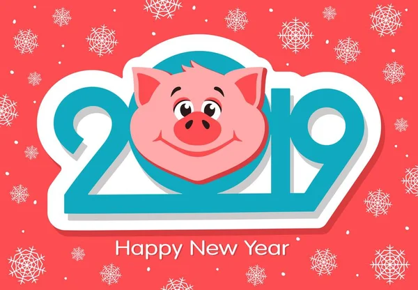 Happy New Year Greeting Card Design Cartoon Pigs Face Pink — Stock Vector