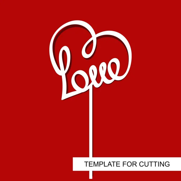 Cake Topper Text Love Template Laser Cutting Wood Carving Printing — Stock Vector