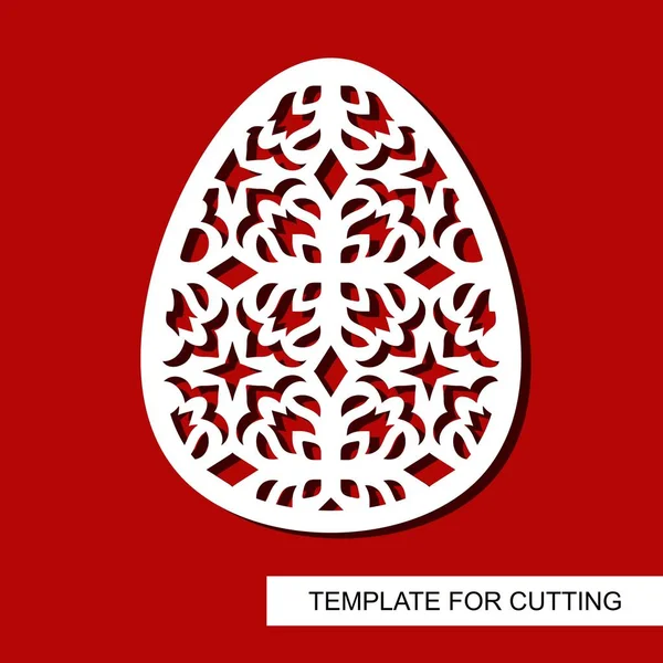Elemento Decorativo Easter Egg Com Ornamento Floral Modelo Para Corte — Vetor de Stock