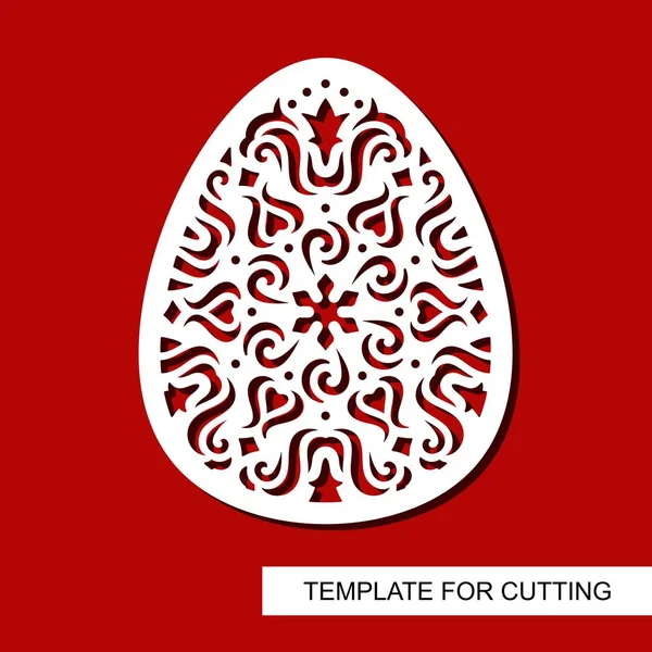 Elemento Decorativo Easter Egg Com Ornamento Floral Modelo Para Corte — Vetor de Stock