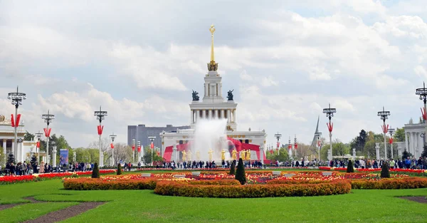 Moskwa Rosja Maja 2019 Vdnh Vdnkh Wystawa Osiągnięć Gospodarki Narodowej — Zdjęcie stockowe