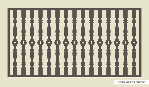 矩形栅栏 装有典型的栏杆 绘图机用模版激光切割 Cnc 金属雕刻 矢量说明 — 图库矢量图片