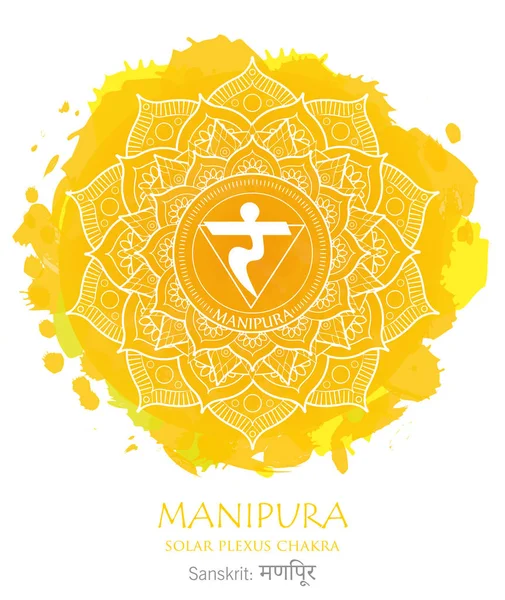 Chakra Illustrationsvektor Der Manipura — Stockvektor