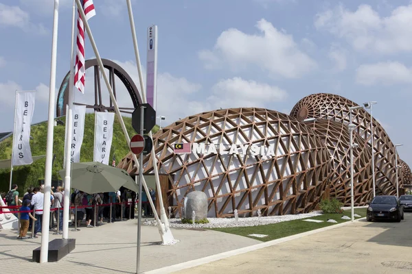 Milan Italy May Malaysia Pavilion Entrance Expo Universal Exposition Theme — Stock Photo, Image