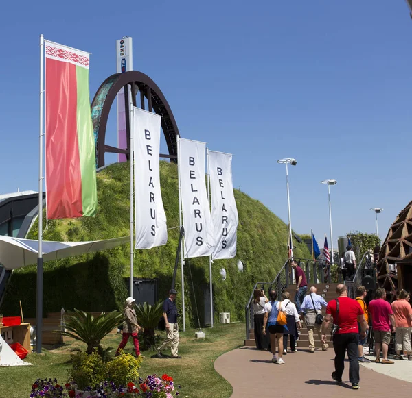 Milan Italy June Belarus Pavilion Entrance Expo Universal Exposition Theme — Stock Photo, Image