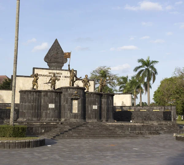 Yogyakarta Indonesien Augusti 2017 World War Monument Yogyakarta Java Indonesien — Stockfoto