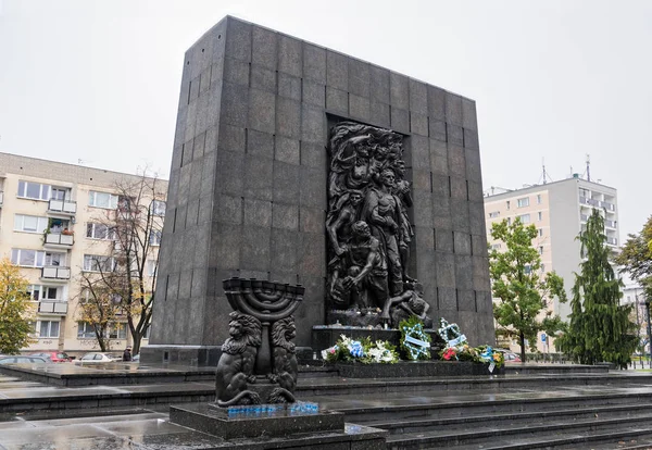 Weergave Van Het Monument Aan Helden Van Het Ghetto Buurt — Stockfoto