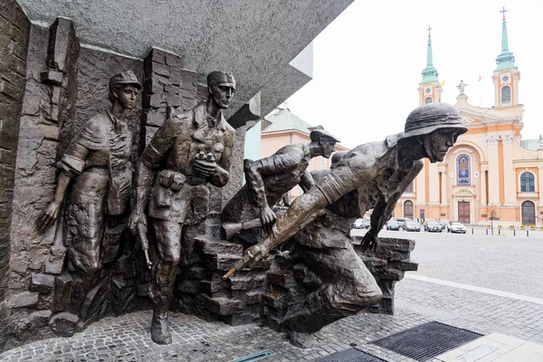 Parte Del Monumento Levantamiento Varsovia Monumento Dedicado Levantamiento Varsovia 1944 —  Fotos de Stock