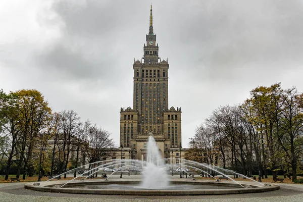Blick Auf Den Palast Der Kultur Und Wissenschaft Warschau Polen — Stockfoto