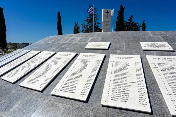 Nicósia Chipre Março 2019 Parte Túmulo Makedonitissa Cemitério Militar Memorial — Fotografia de Stock