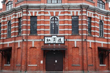 Taipei, Tayvan - 12 Ekim 2018: Ximending, Taipei 'deki Kızıl Ev.