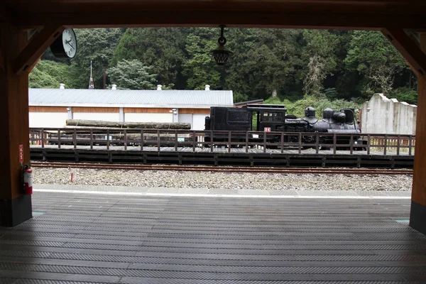 Alishan Taiwan October 2018 Vía Del Tren Estación Alishan Viajar — Foto de Stock