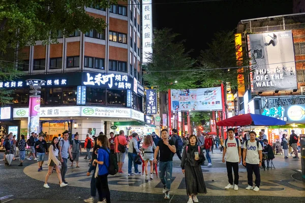 Taipei Taiwán Octubre 2018 Mercado Nocturno Más Famoso Taiwán Visita —  Fotos de Stock