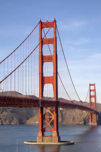 Golden Gate Köprüsü görünümünü. San Francisco, Kaliforniya, ABD.