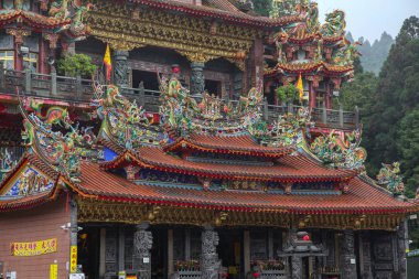 Alişan Milli Parkı ; Tayvan-14 Ekim 2018:Alişan Shouz