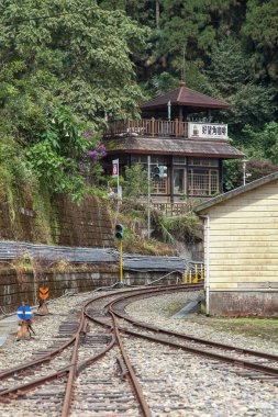 Fenchihu, Tayvan-15 Ekim 2018: Fenchihu eski Tren İstasyonu-al