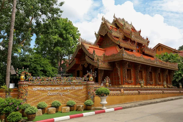 Chiang Rai Thailand July 2020 Beautiful Building Wat Phra Dhat — Stock Photo, Image