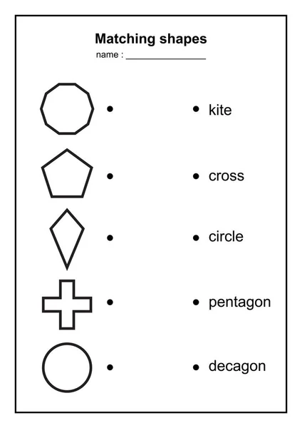 Geometry Shape Matching Game Educational Geometric Shapes Game Printable Learning — ストックベクタ