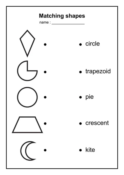 幾何学図形のマッチング ゲーム 幾何学的図形の教育ゲーム 子供のための印刷可能な学習教材 黒と白の Printables ゲーム イラスト ロイヤリティフリーストックベクター