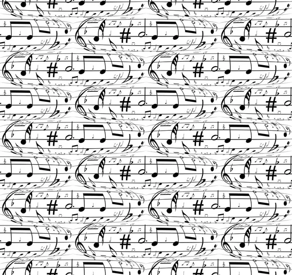 Symboles Musicaux Sans Couture Marques Fond Sans Couture Avec Des — Image vectorielle