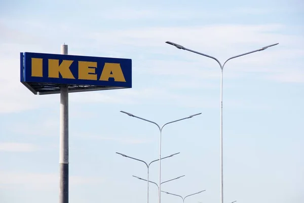 Riga Latvia Agustus 2018 New Ikea Store Large Ikea Signboard — Stok Foto