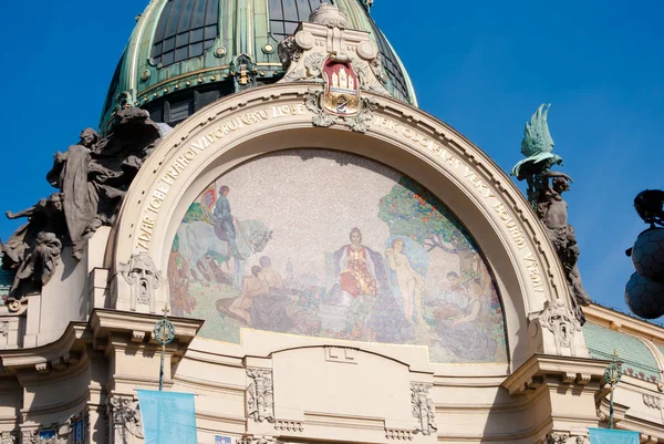 Mural Górnej Części Elewacji Dachu Starej Katedry Praga Czechy — Zdjęcie stockowe