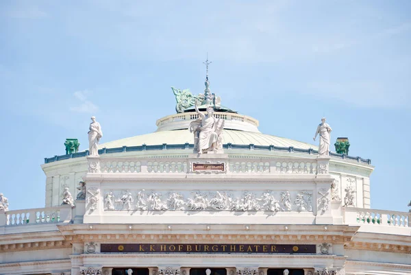 Hofburgtheater Teatru Narodowego Austriackiej Wiedniu — Zdjęcie stockowe