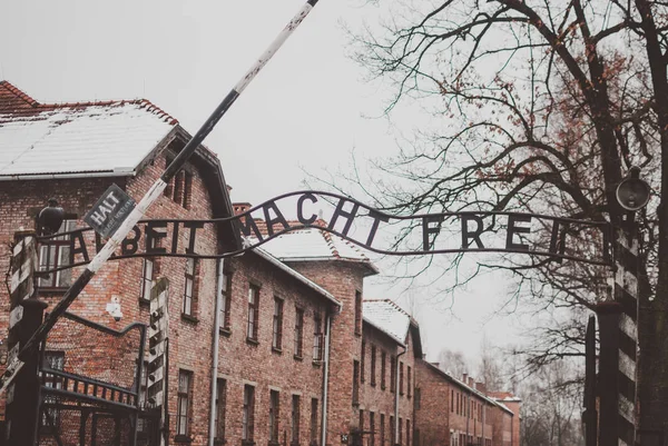 Oswiecim Польща Лютого 2018 Знамениту Арку Концентраційного Табору Освенцим Напис — стокове фото