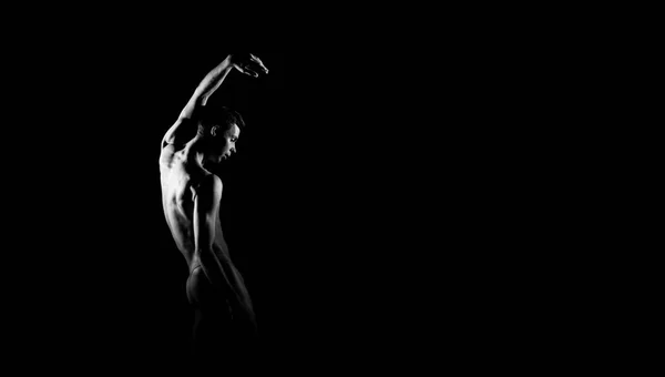 Μαύρο Και Άσπρο Ίχνος Σιλουέτα Του Χορευτή Μπαλέτου Αρσενικό Οριζόντια — Φωτογραφία Αρχείου