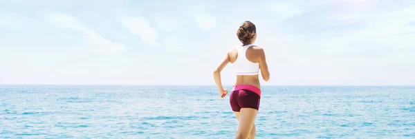 Entrenamiento Chica Joven Forma Deportivo Gimnasio Aire Libre Fitness Footing — Foto de Stock